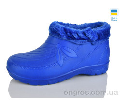 Галоши Inblue